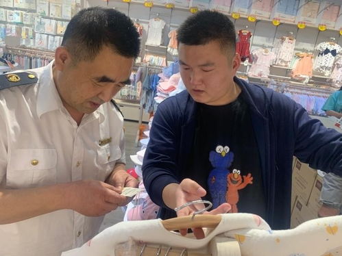 蚌埠市纖檢所開展兒童及嬰幼兒服裝專項整治行動，保障兒童健康安全