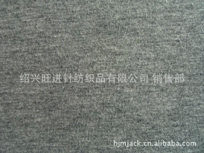 紹興旺進針紡織品 專業銷售漂白色32S全滌紗汗布，廠家直供價格優勢顯著