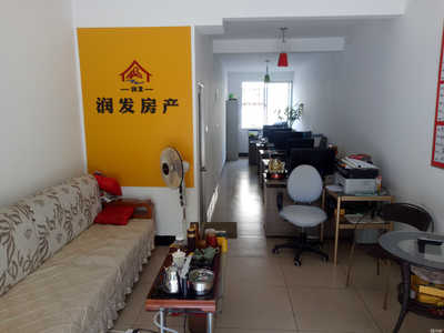 專業(yè)代理，安心置業(yè) 威海潤發(fā)房地產(chǎn)營銷策劃環(huán)翠分公司房屋銷售服務(wù)解析