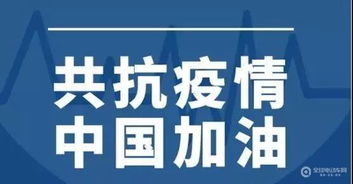 攜手共克時(shí)艱，御捷推出經(jīng)銷商三個(gè)月房租與運(yùn)營補(bǔ)貼計(jì)劃