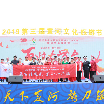 寧夏盛大傳媒活動(dòng)策劃 專業(yè)廣告裝飾與展覽服務(wù)首選