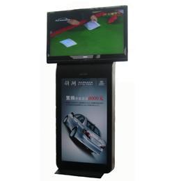 南京文化館雙屏高清廣告機(jī)在傳媒與廣電領(lǐng)域的應(yīng)用