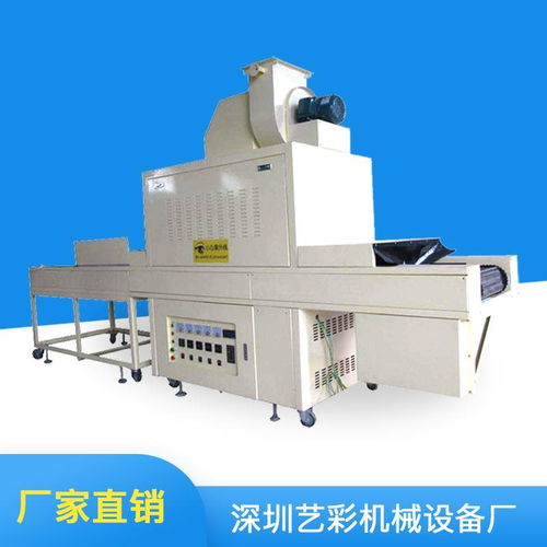深圳藝彩機械 以卓越品質驅動水轉印技術革新，引領行業邁向新高度